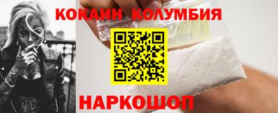 а пвп мука Новокубанск