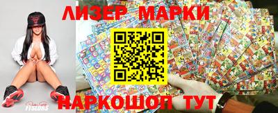 а пвп мука Новокубанск