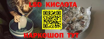 а пвп мука Новокубанск