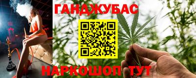 а пвп мука Новокубанск