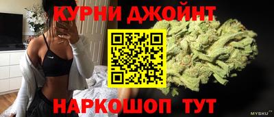а пвп мука Новокубанск