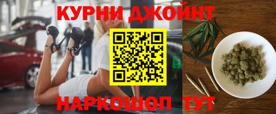 MESCALINE Новодвинск