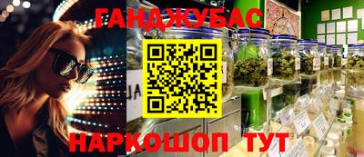 а пвп мука Новокубанск