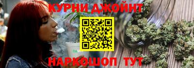 а пвп мука Новокубанск