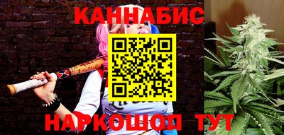 MESCALINE Новодвинск