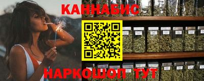 MESCALINE Новодвинск