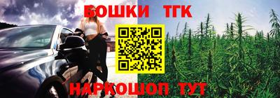 а пвп мука Новокубанск