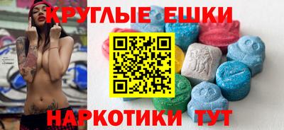 а пвп мука Новокубанск