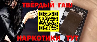 MESCALINE Новодвинск