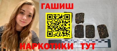 MESCALINE Новодвинск